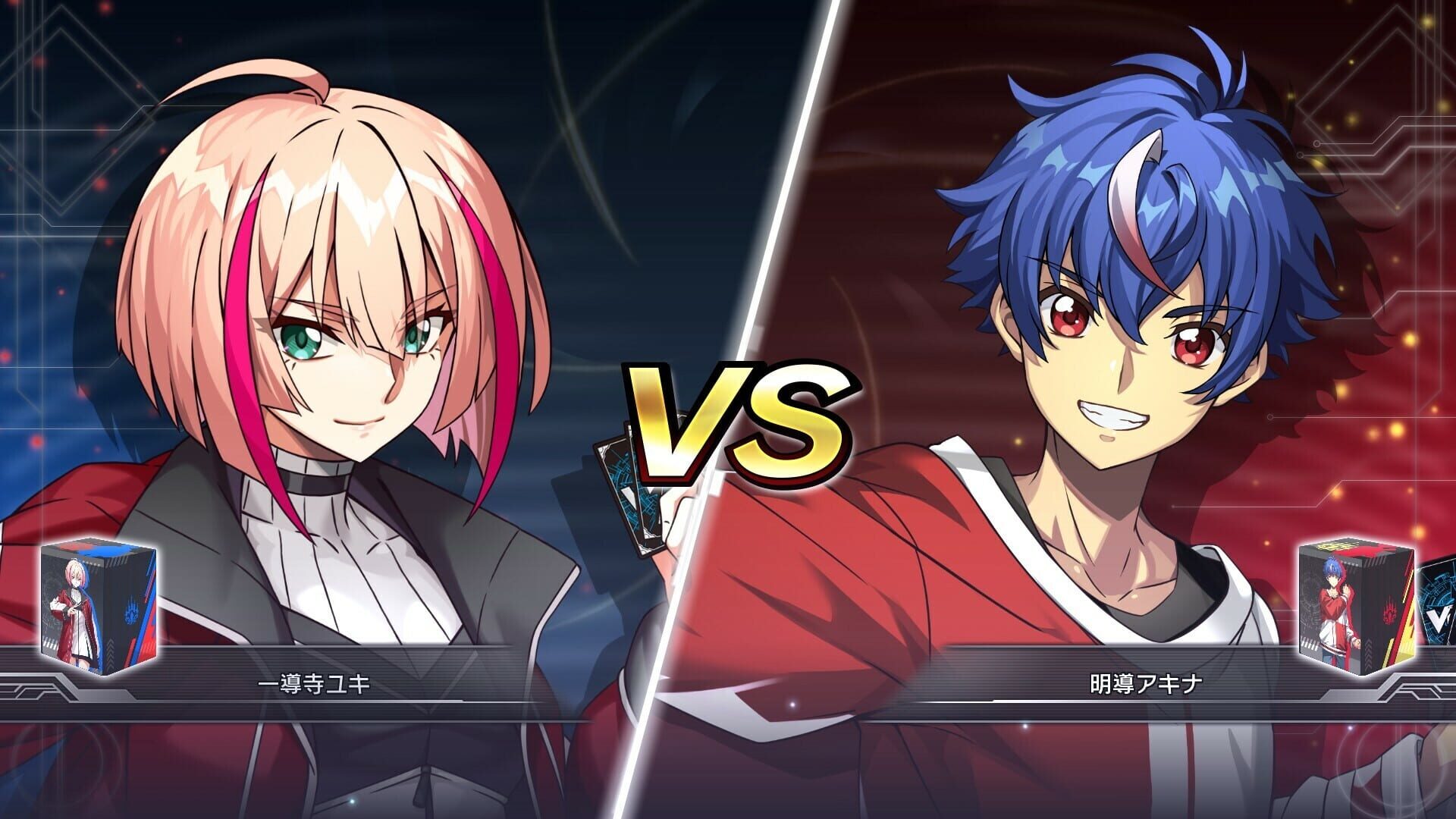 Foto do jogo Cardfight!! Vanguard: Dear Days 2