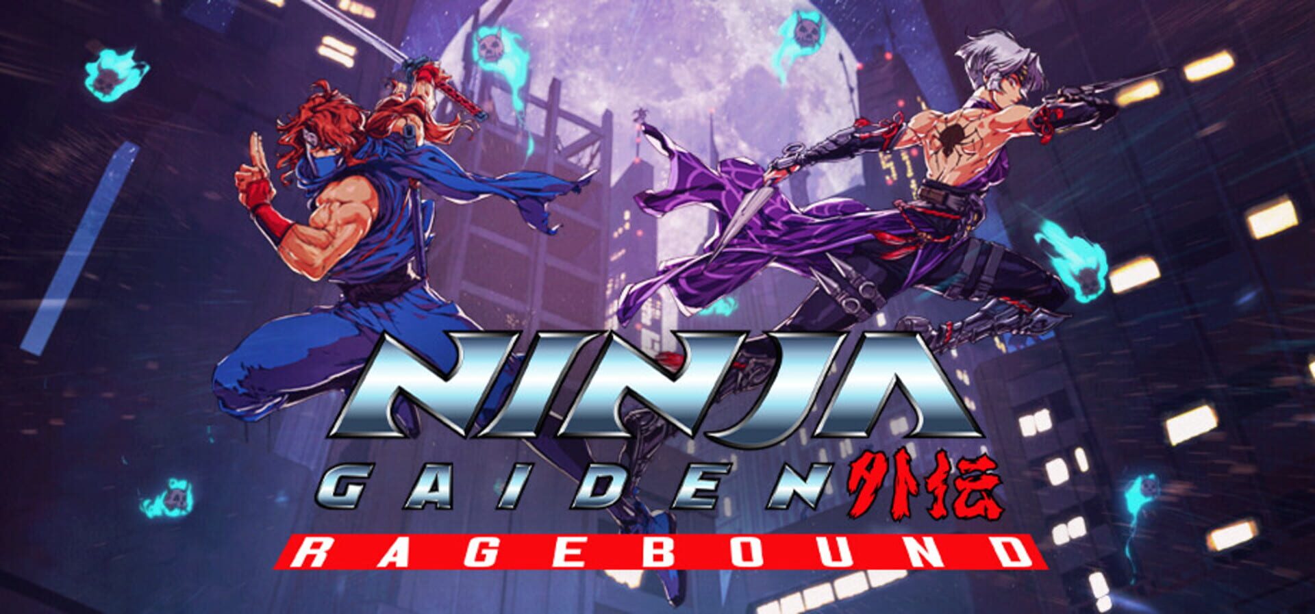 Foto do jogo Ninja Gaiden: Ragebound