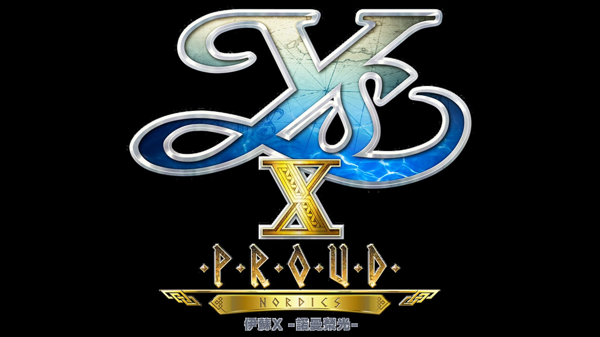 Foto do jogo Ys X: Proud Nordics