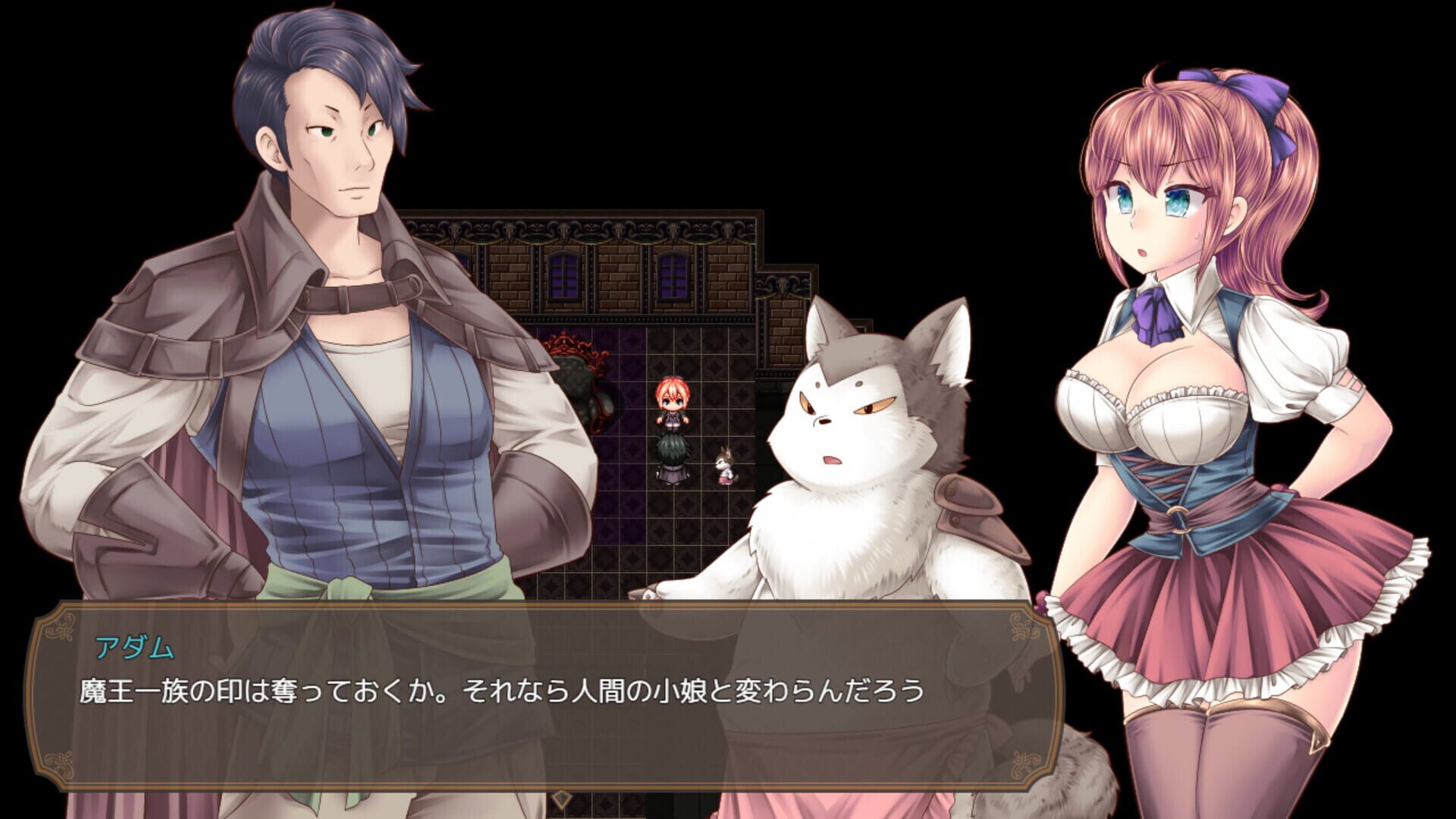 Foto do jogo The Demon Lord’s Daughter and the Tower of Seals