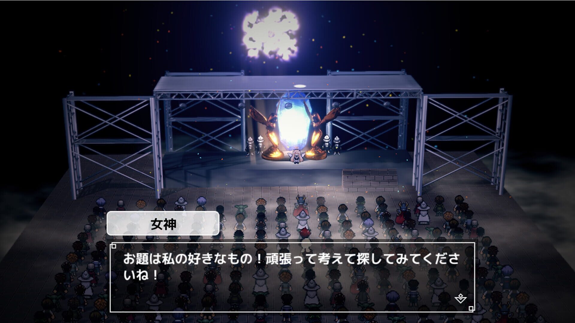 Foto do jogo Ogiri Adventure Game