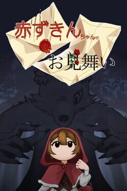 Foto do jogo Akazukin-chan no Omimai