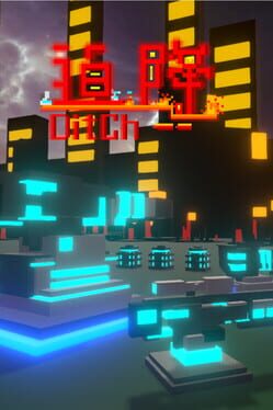 Foto do jogo Landing