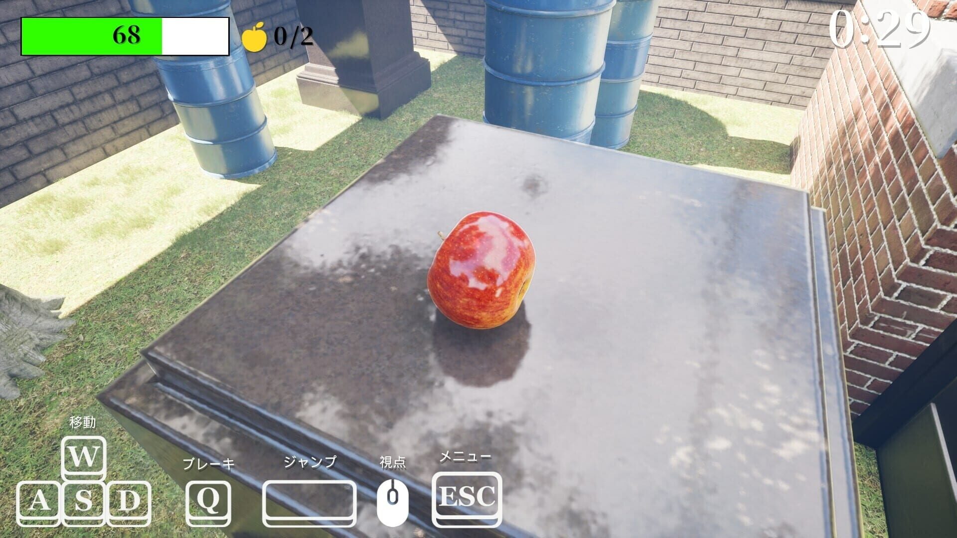 Foto do jogo Gravity's Apple