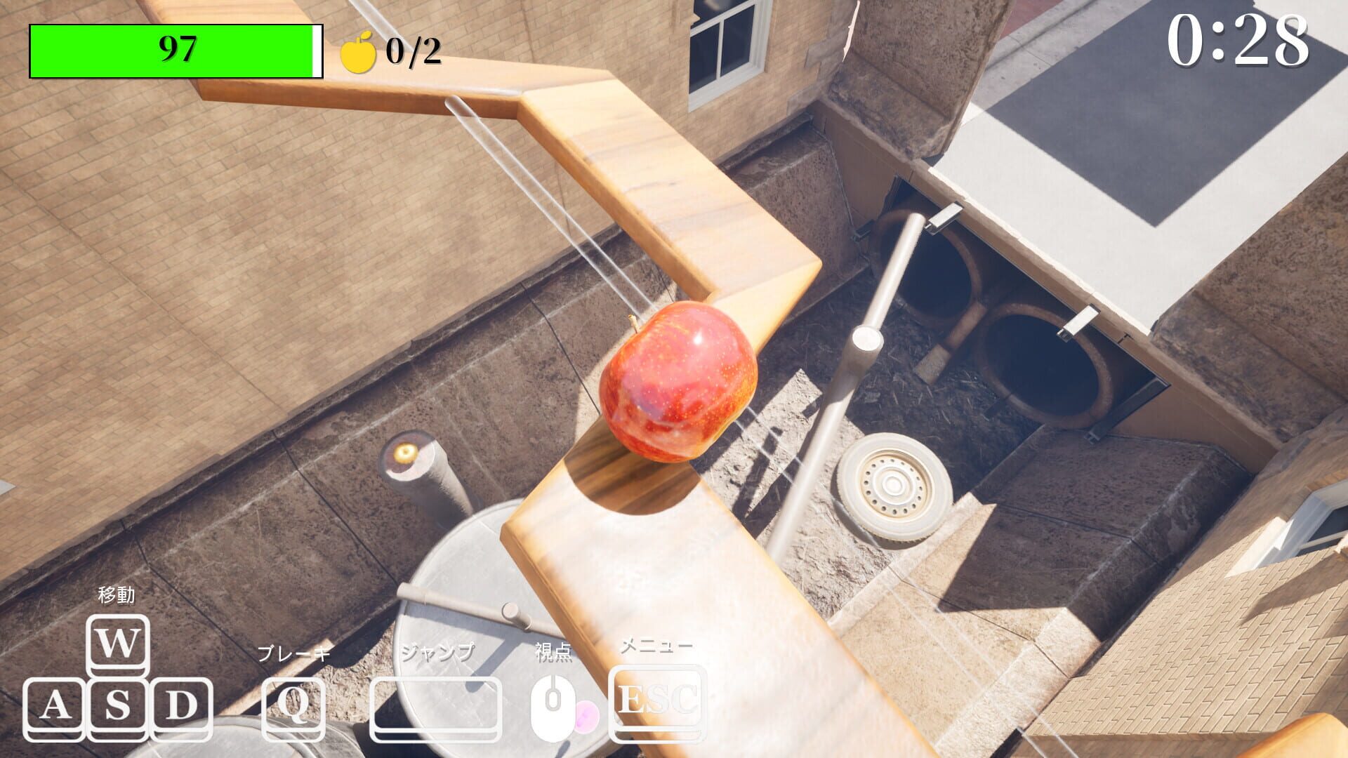 Foto do jogo Gravity's Apple