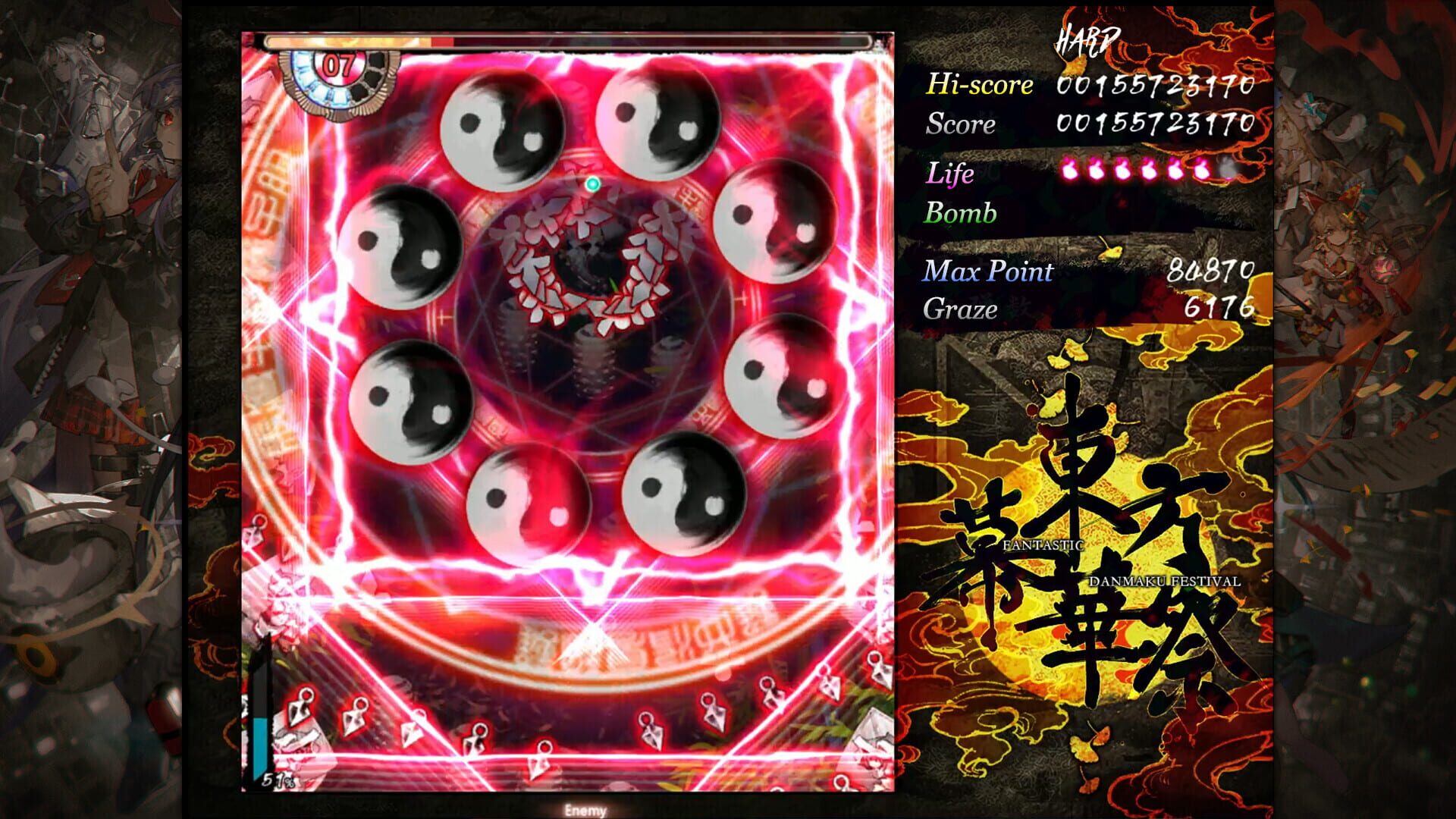 Foto do jogo Touhou Makuka Sai: Fantastic Danmaku Festival Part III