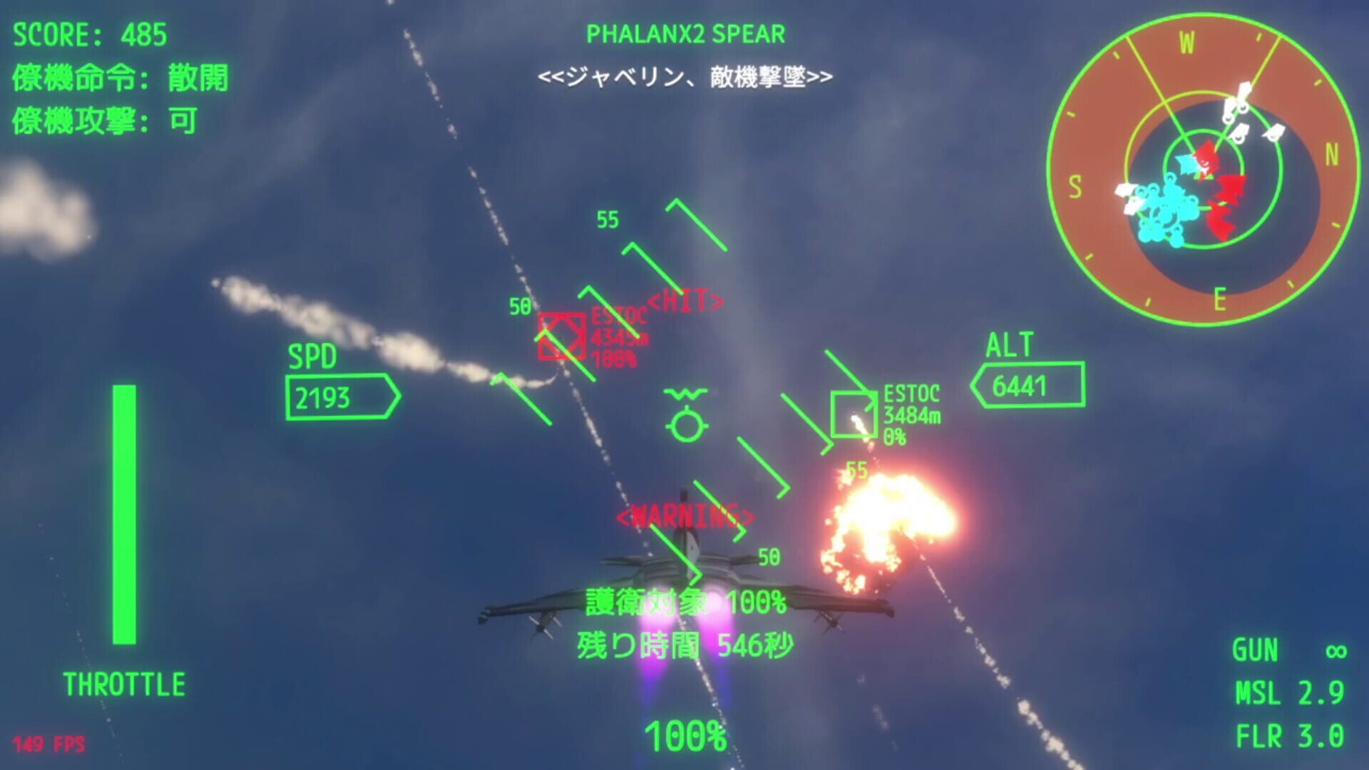 Foto do jogo Aurora Flight