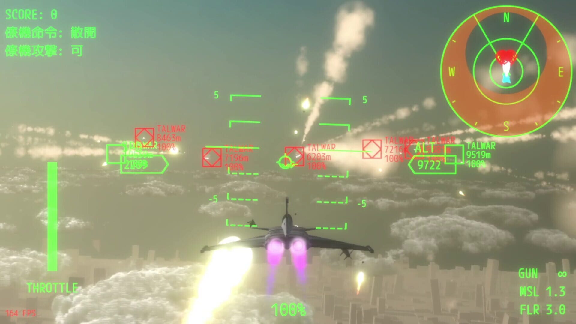 Foto do jogo Aurora Flight