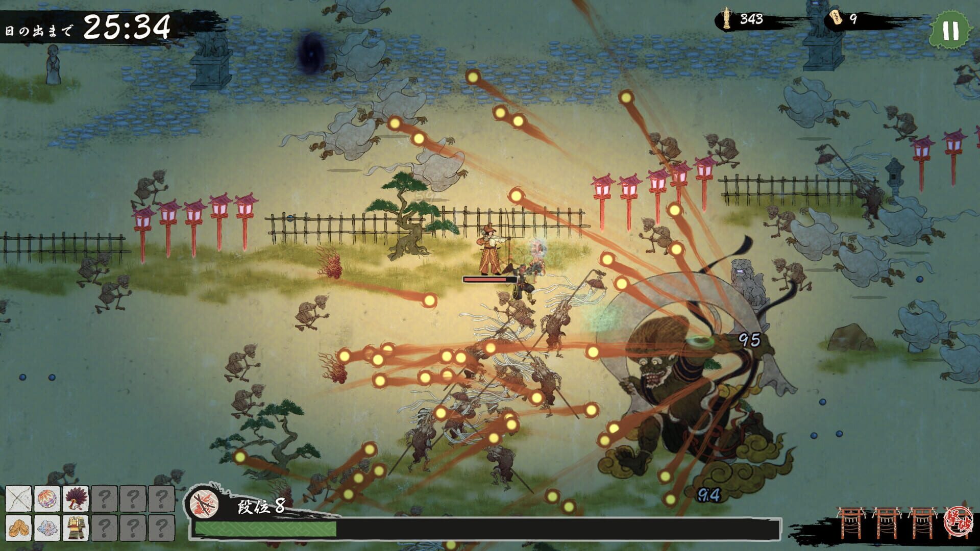 Foto do jogo Hyakki Yako Survivor