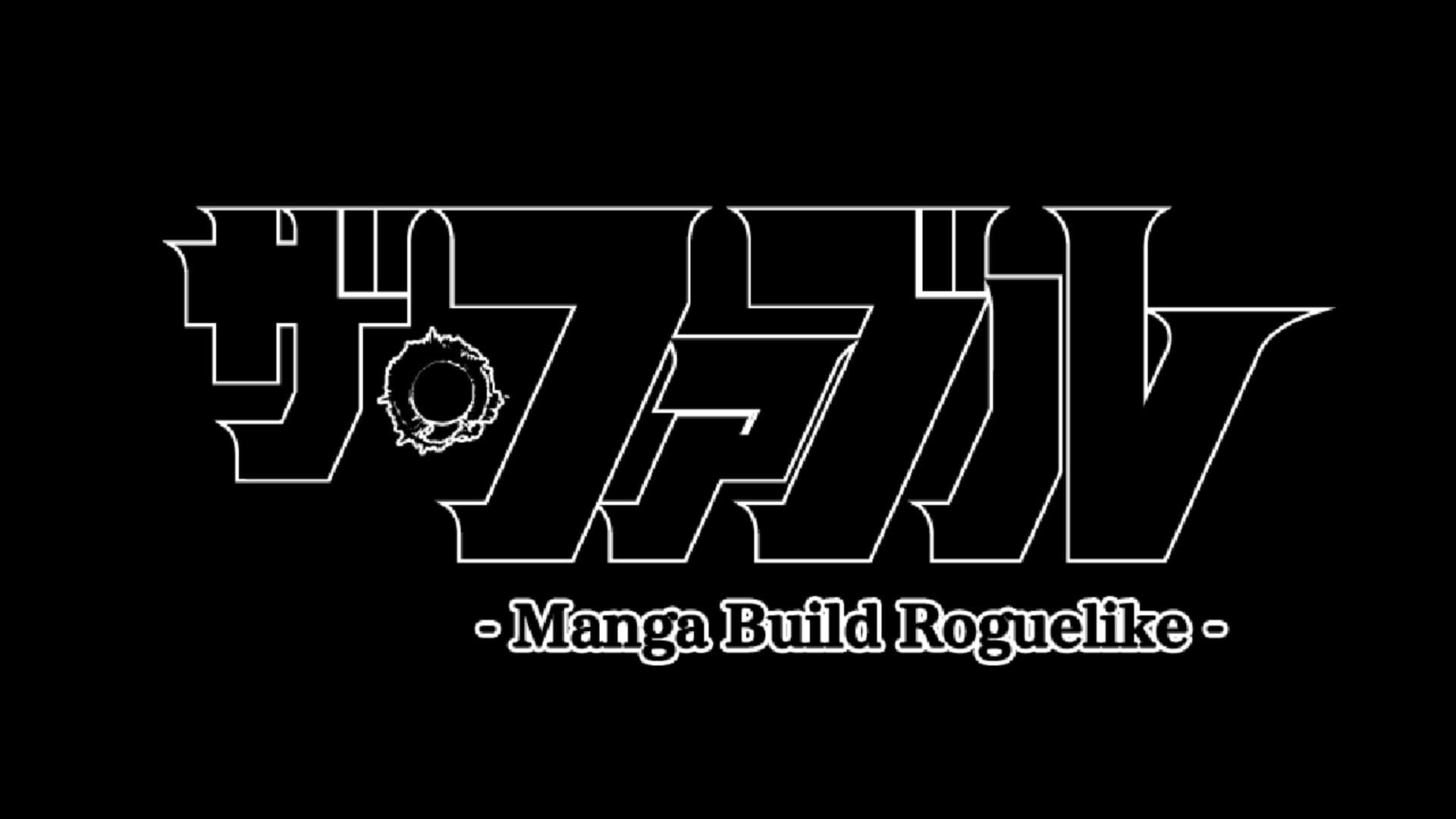 Foto do jogo The Fable: Manga Build Roguelike