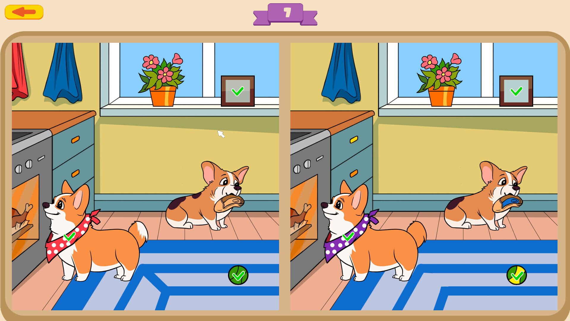 Foto do jogo Dogs Contrast