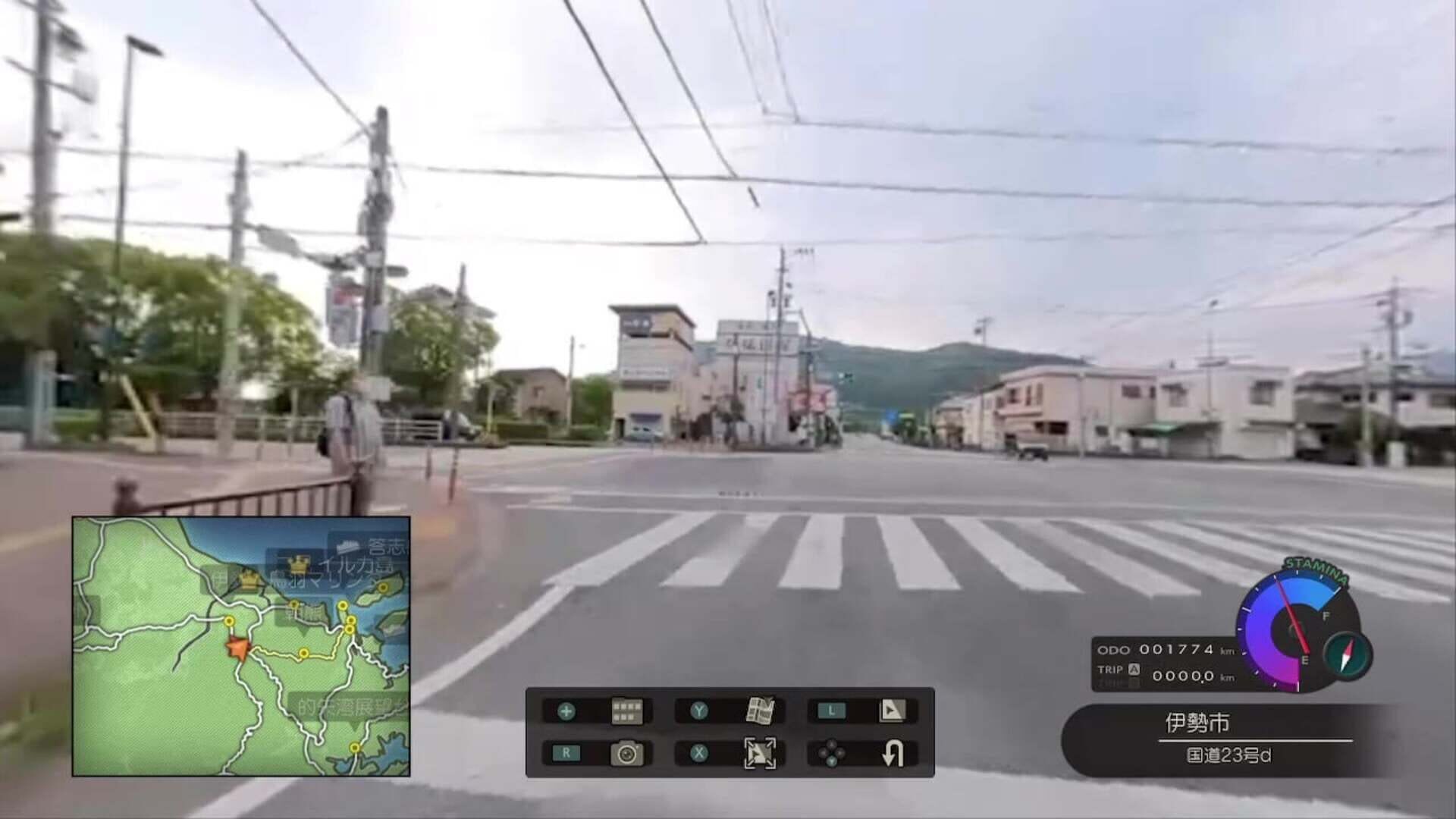Foto do jogo Fuuraiki 5