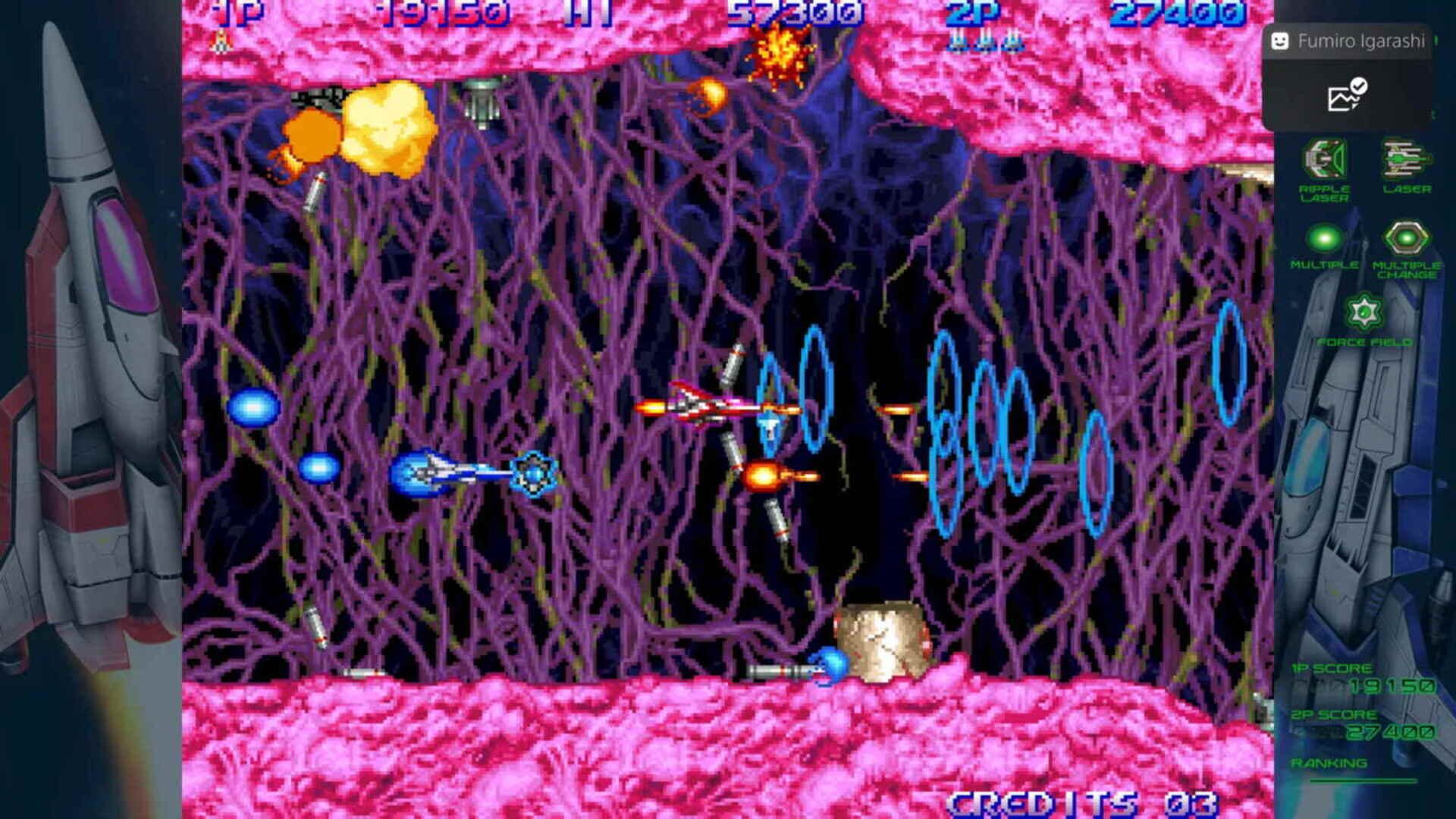 Foto do jogo Salamander III