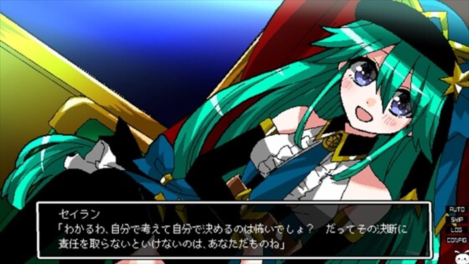 Foto do jogo Galaxy Express Chaldea