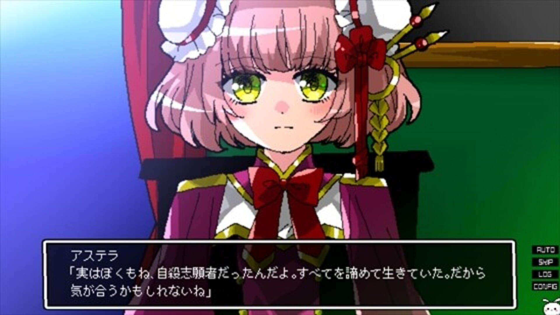 Foto do jogo Galaxy Express Chaldea