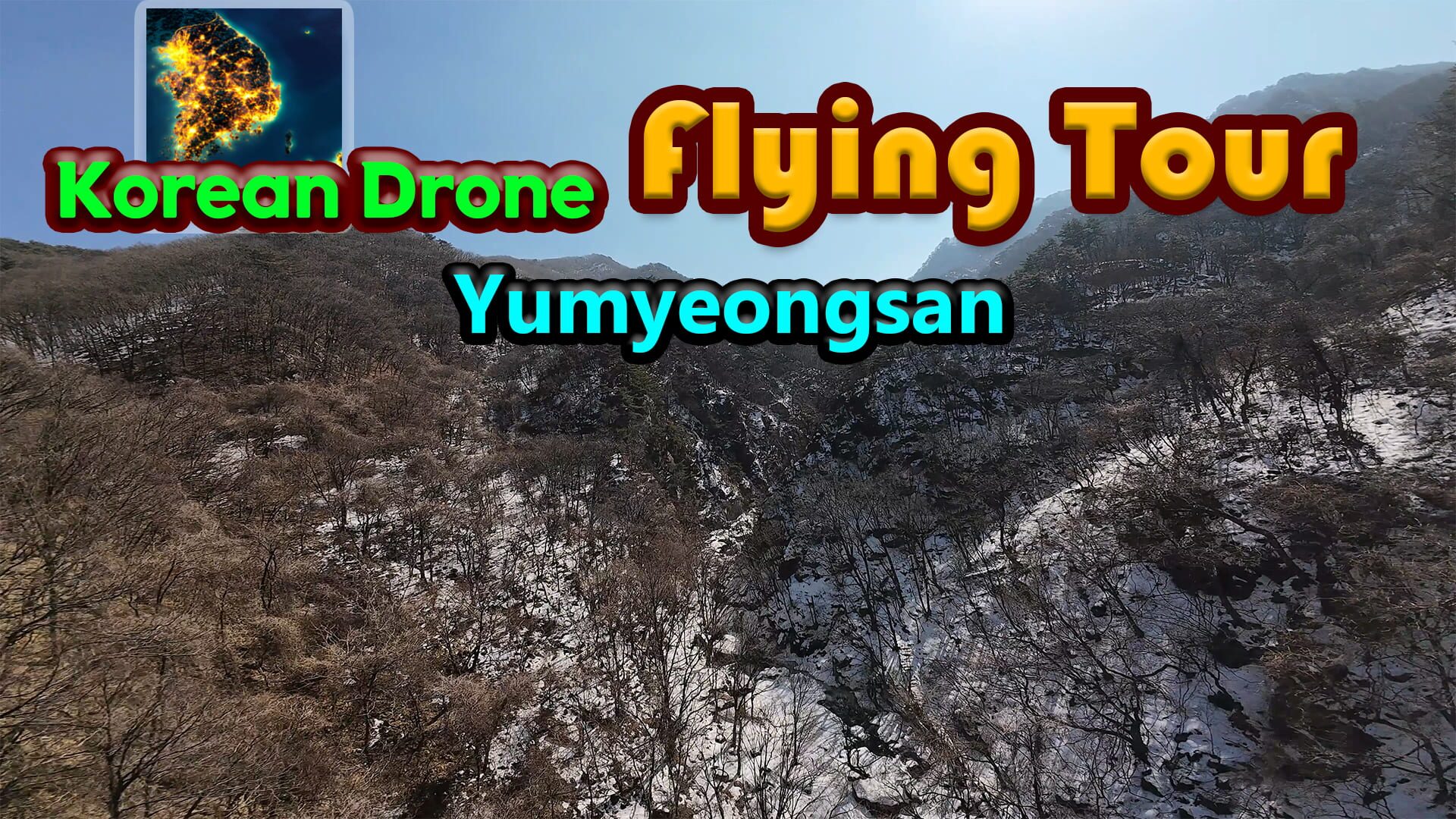 Foto do jogo Korean Drone Flying Tour Yumyeongsan