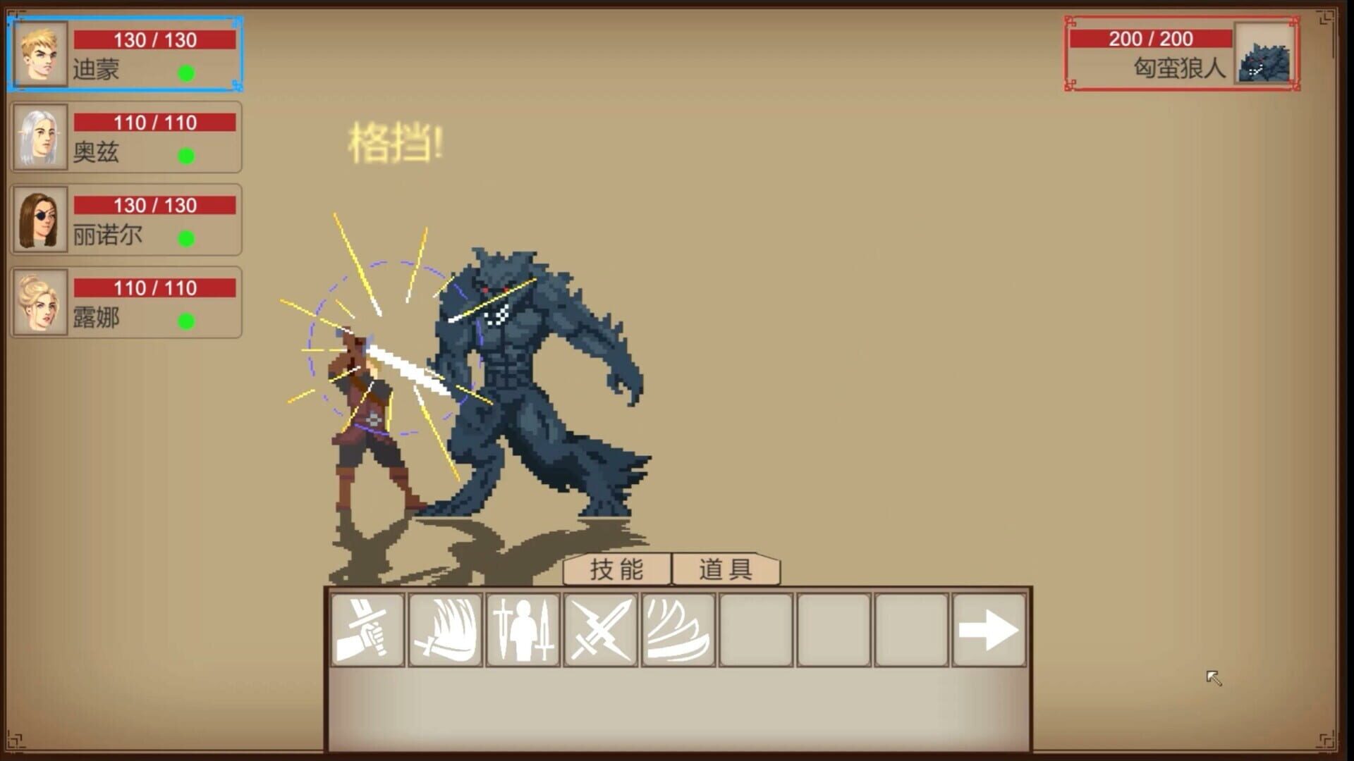 Foto do jogo Age of Dark