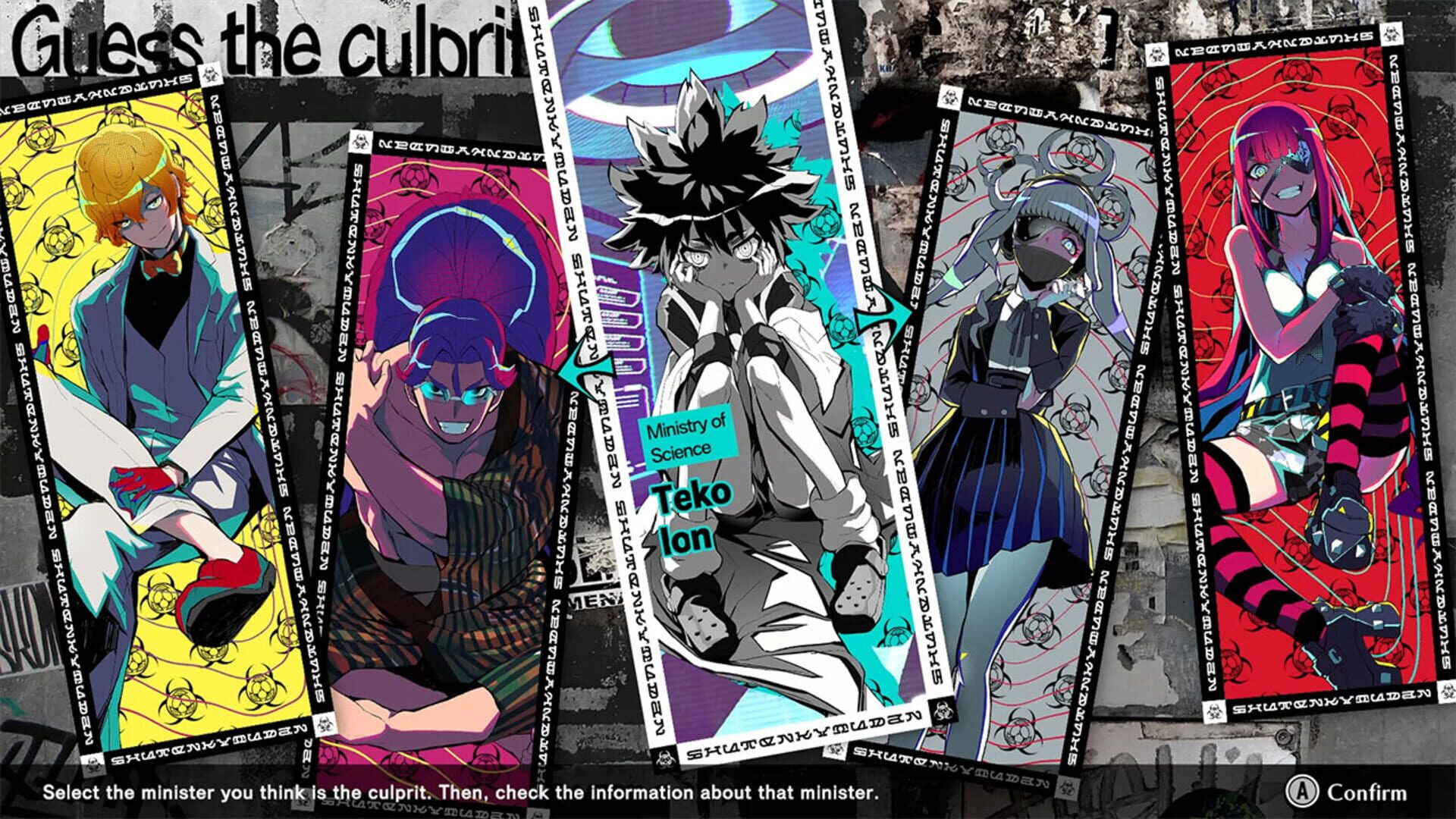 Foto do jogo Shuten Order: Digital Deluxe Edition