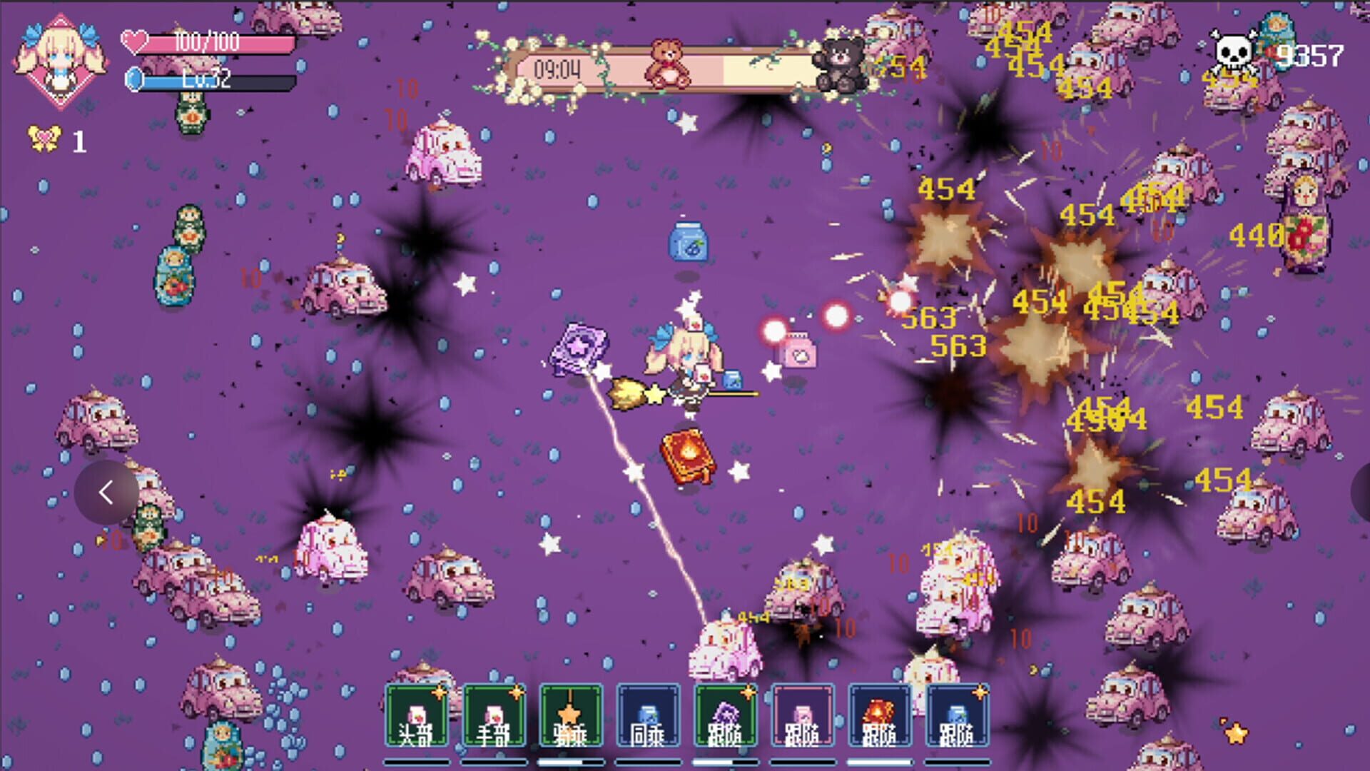 Foto do jogo Little Witch Survivors