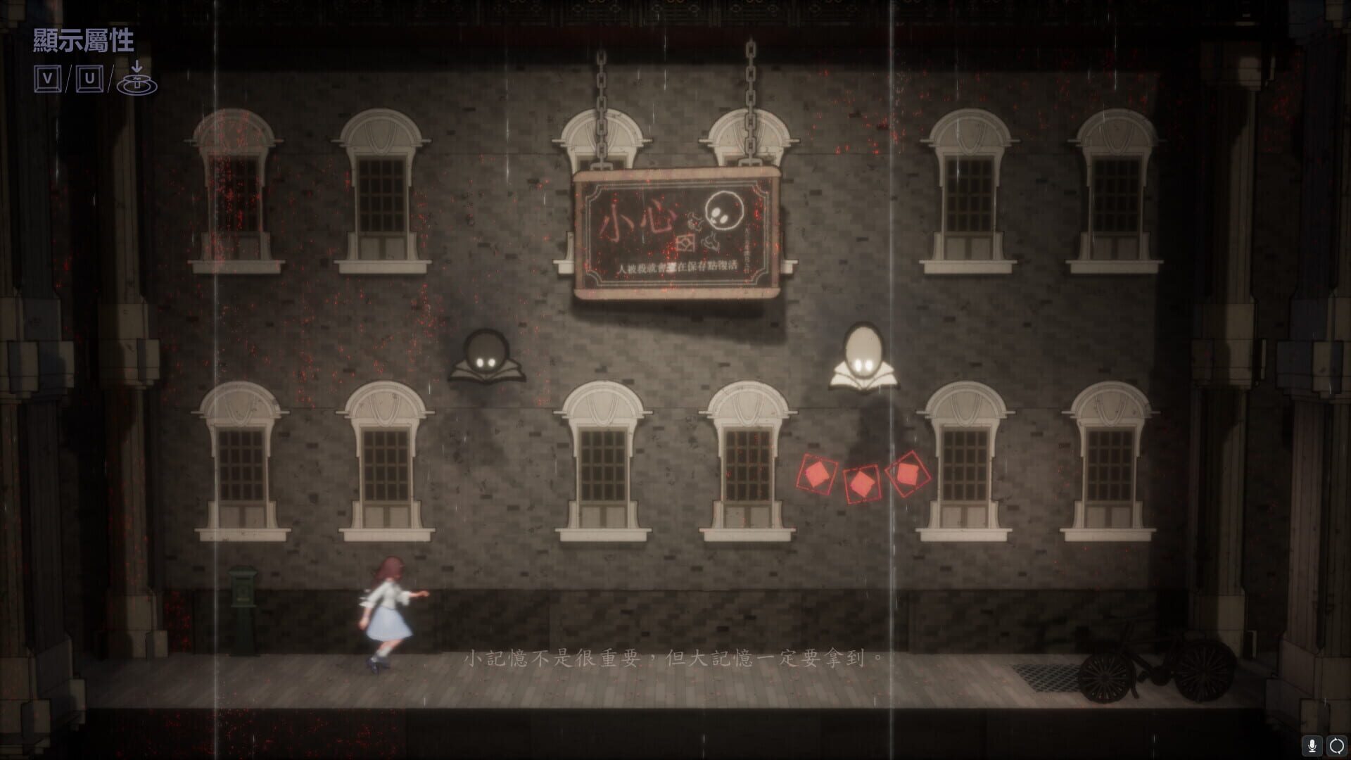 Foto do jogo Marquee Candle