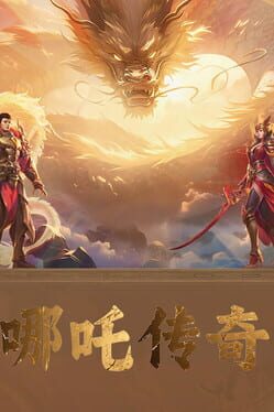 Foto do jogo The Legend of Nezha