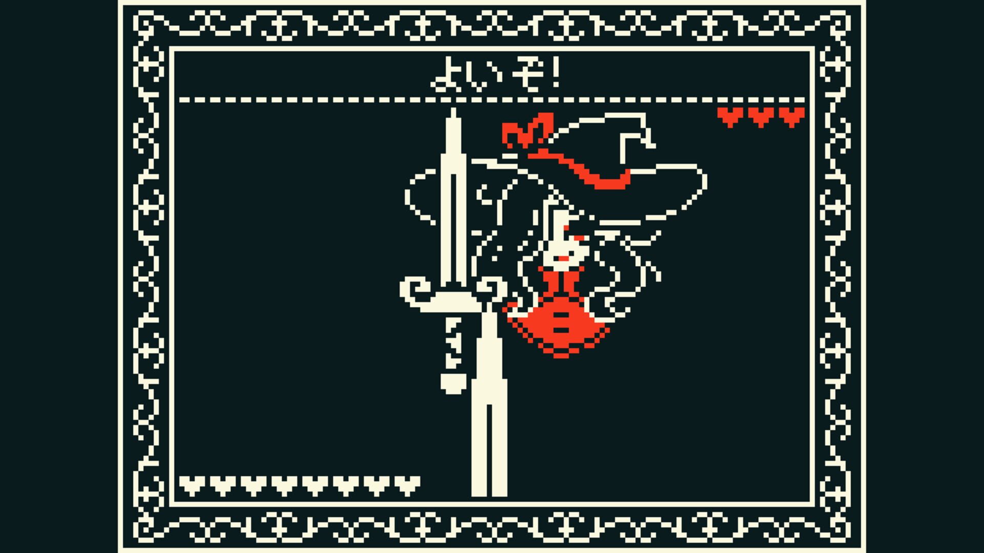 Foto do jogo The Sword Witch's Apprentice