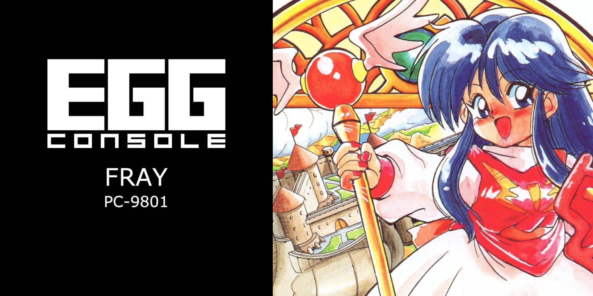 Foto do jogo Eggconsole Fray PC-9801