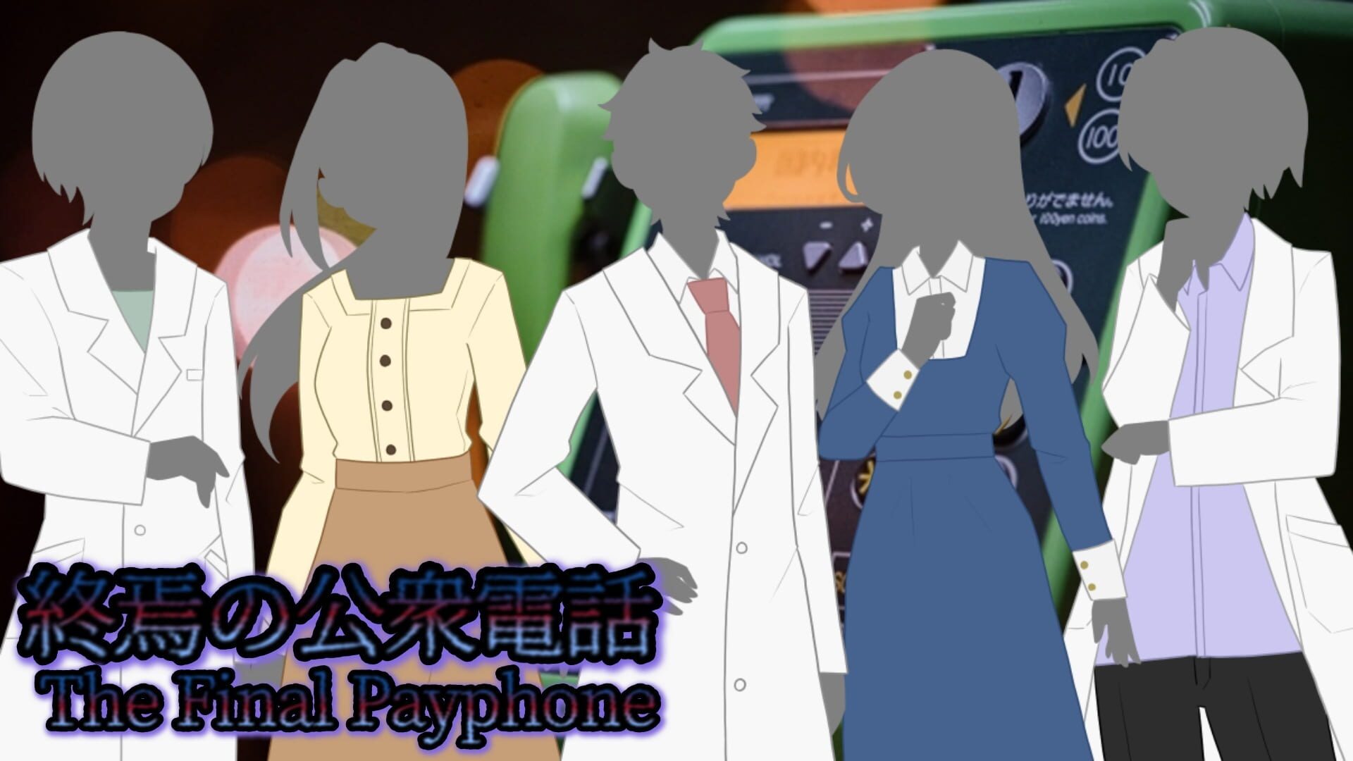 Foto do jogo The Final Payphone