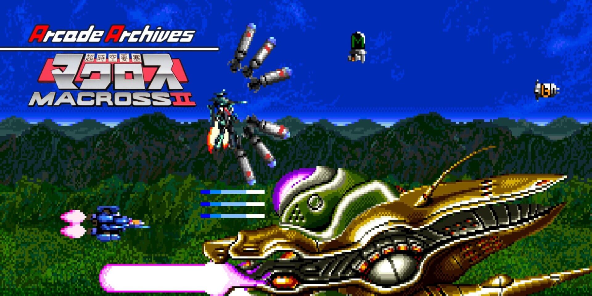 Foto do jogo Arcade Archives: Super Dimension Fortress Macross II