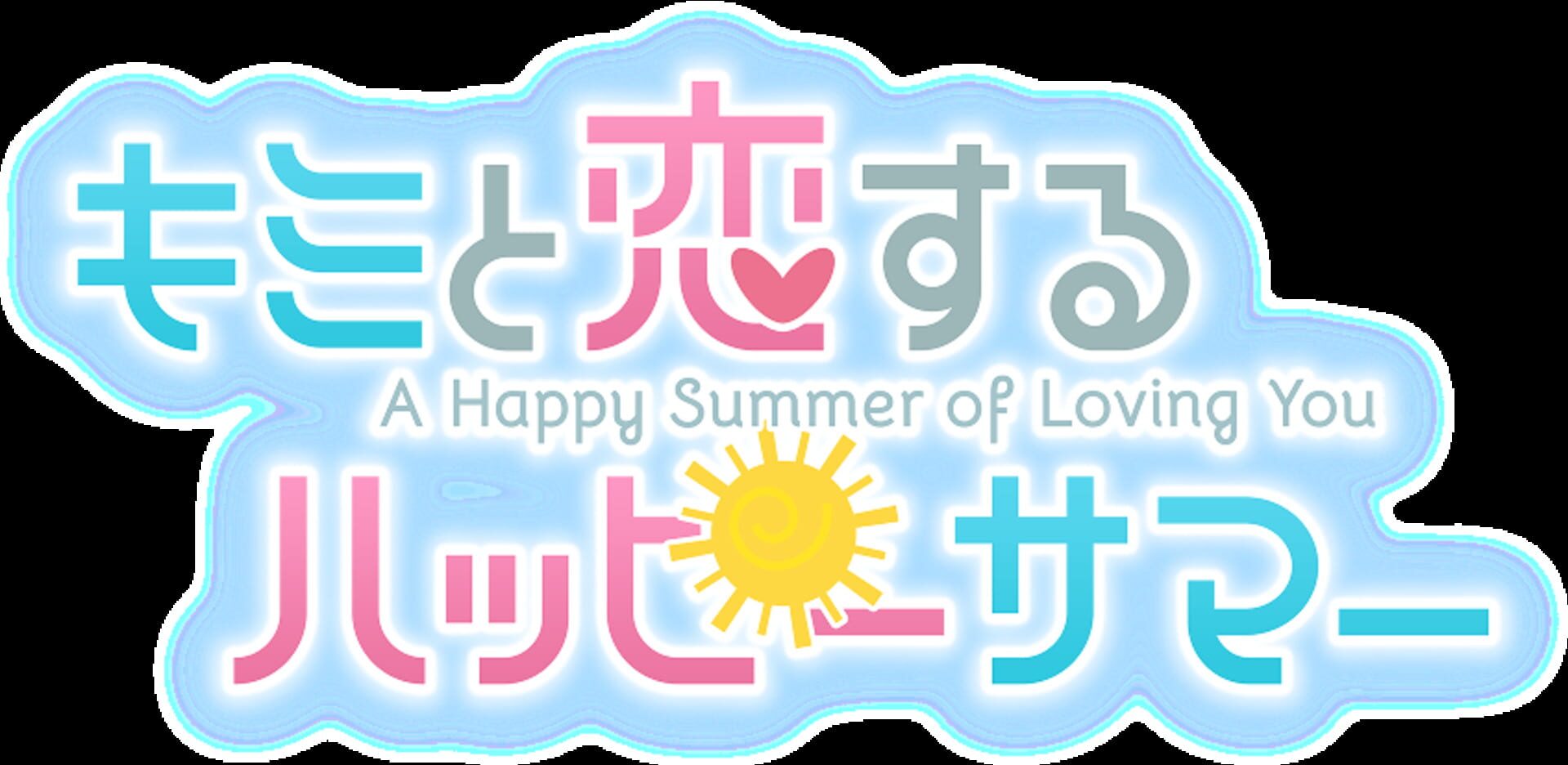 Foto do jogo A Happy Summer of Loving You