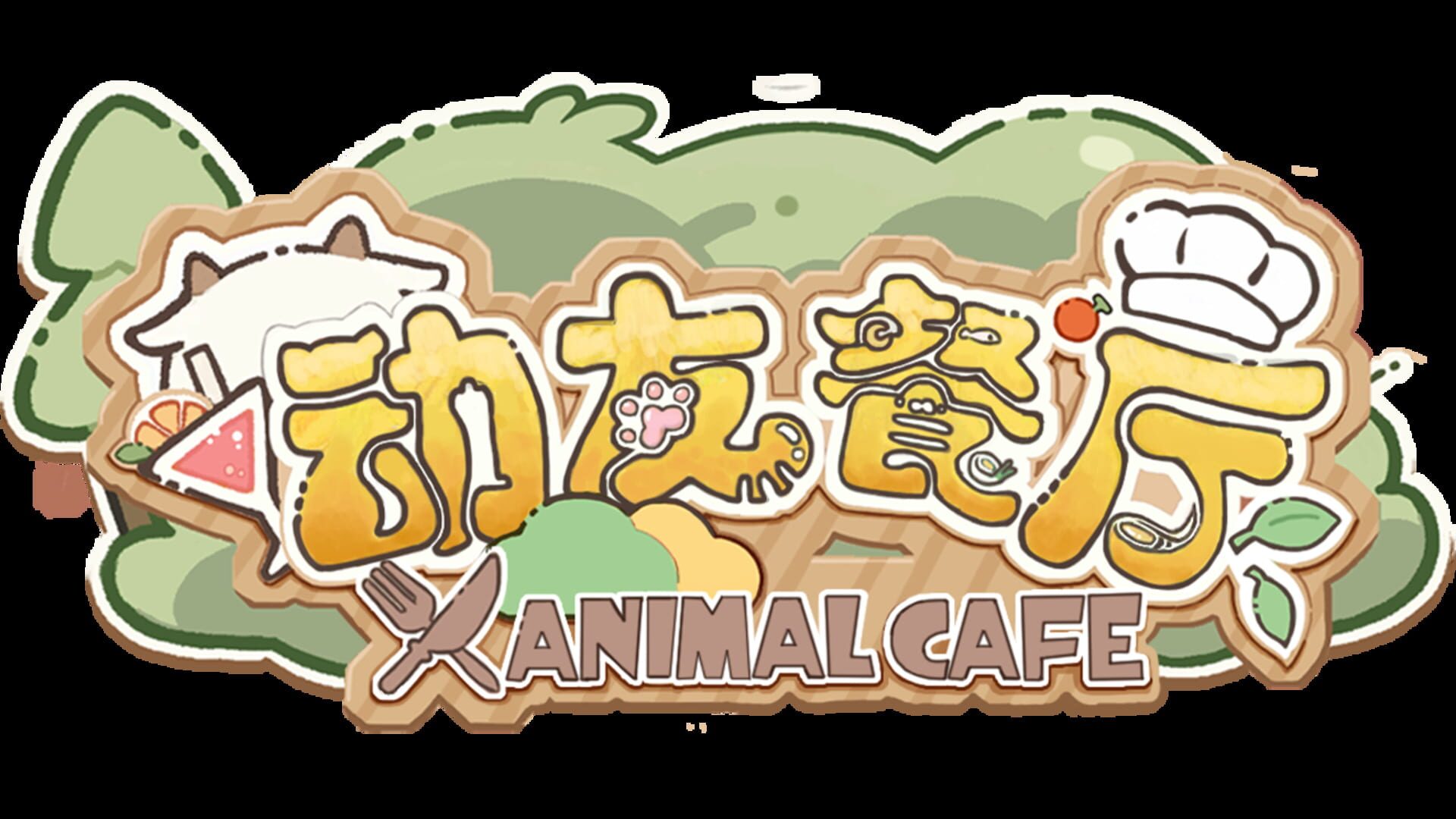 Foto do jogo Animal Cafe
