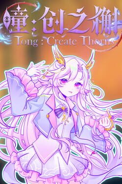 Foto do jogo Tong Create Thorns