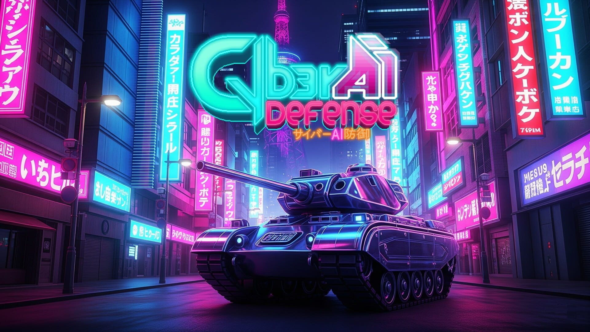 Foto do jogo Cyber AI Defense