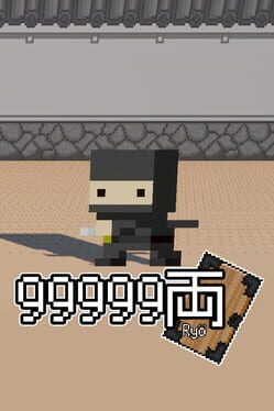Foto do jogo 99999 Ryo