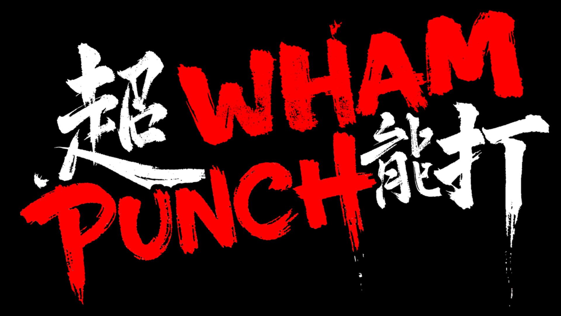 Foto do jogo WhamPunch