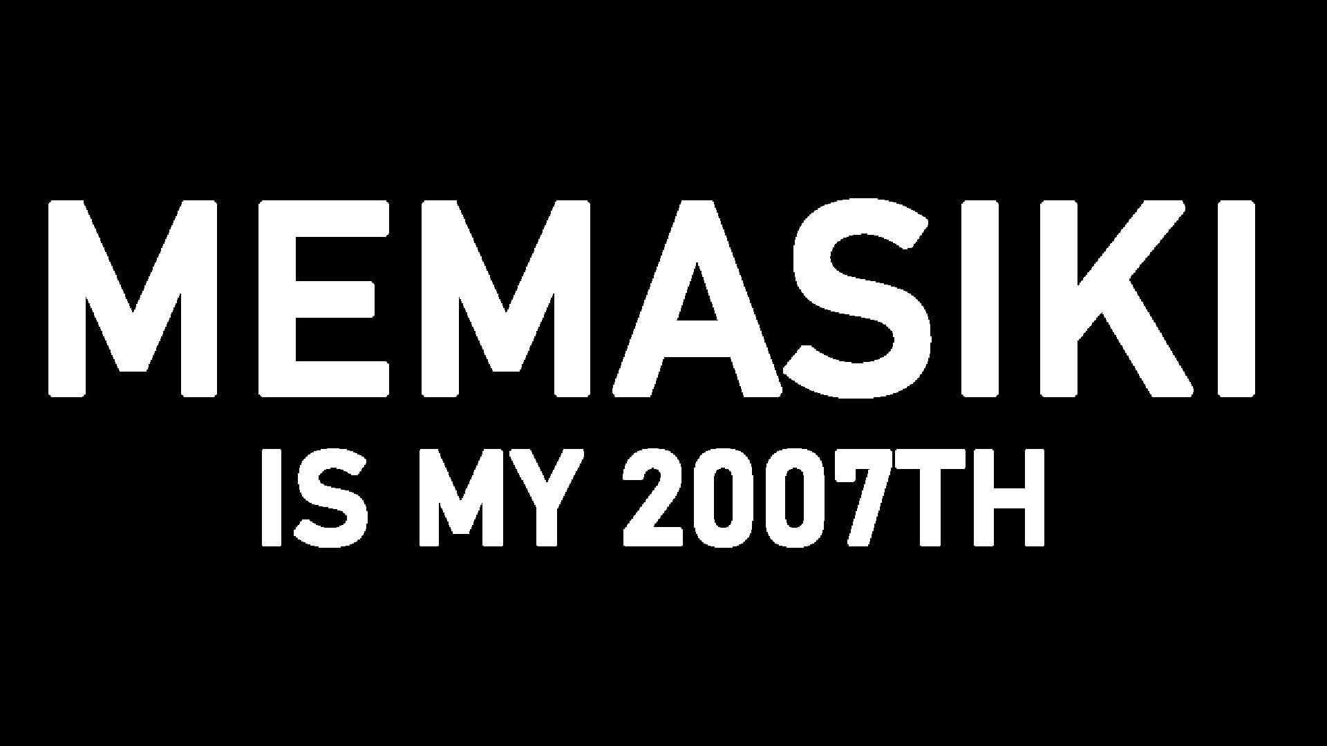 Foto do jogo Memasiki Is My 2007th