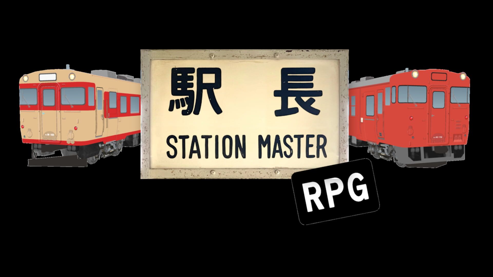 Foto do jogo Station Master RPG