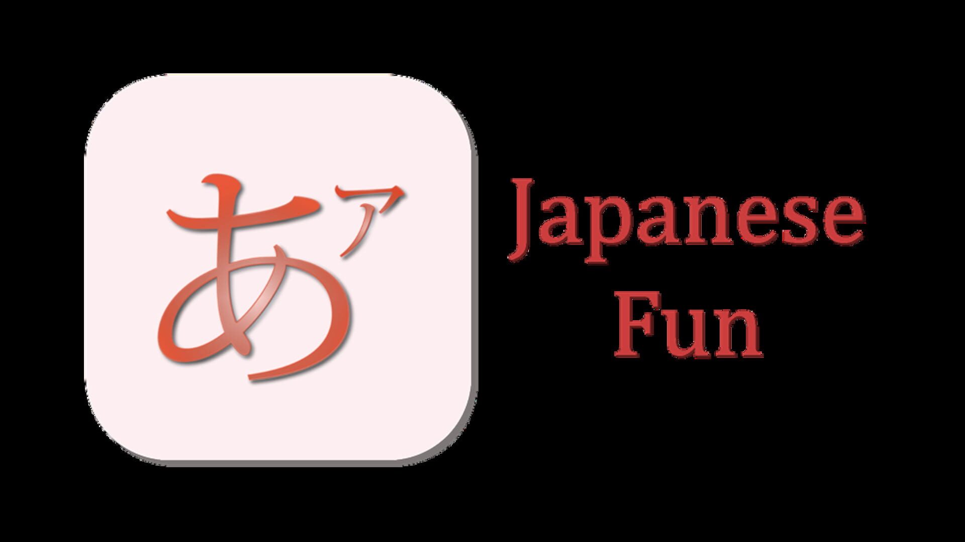 Foto do jogo Japanese Fun: J64