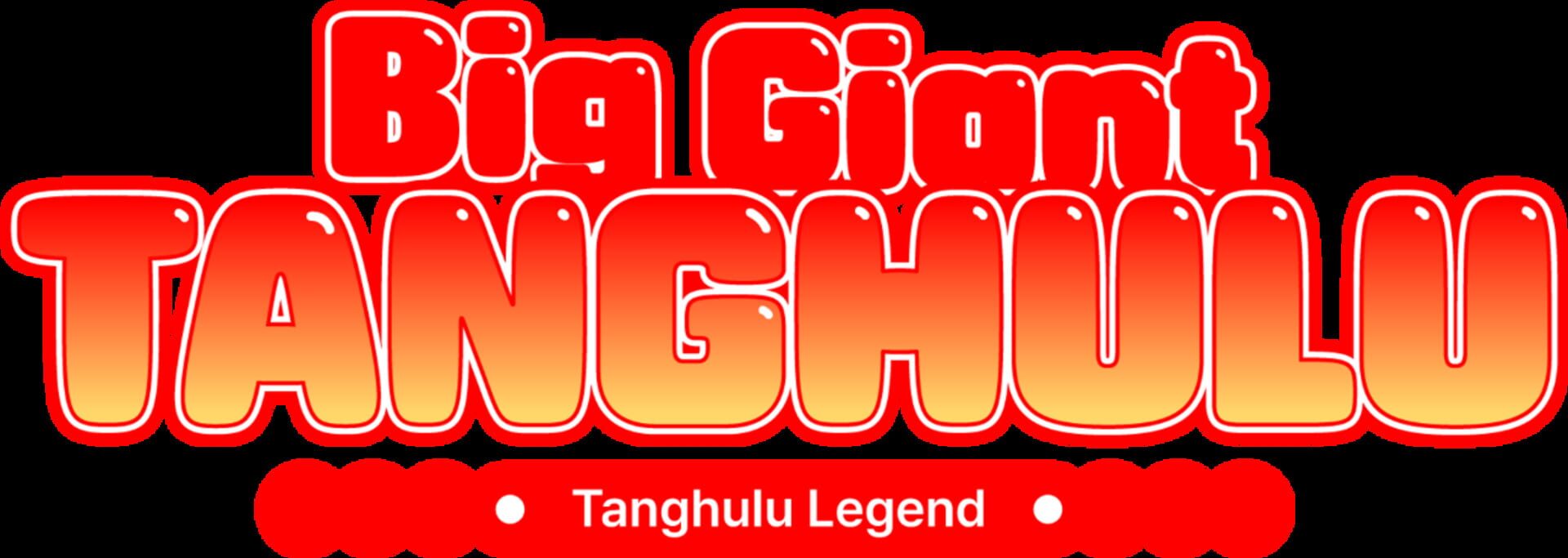 Foto do jogo Big Giant Tanghulu: Tanghulu Legend