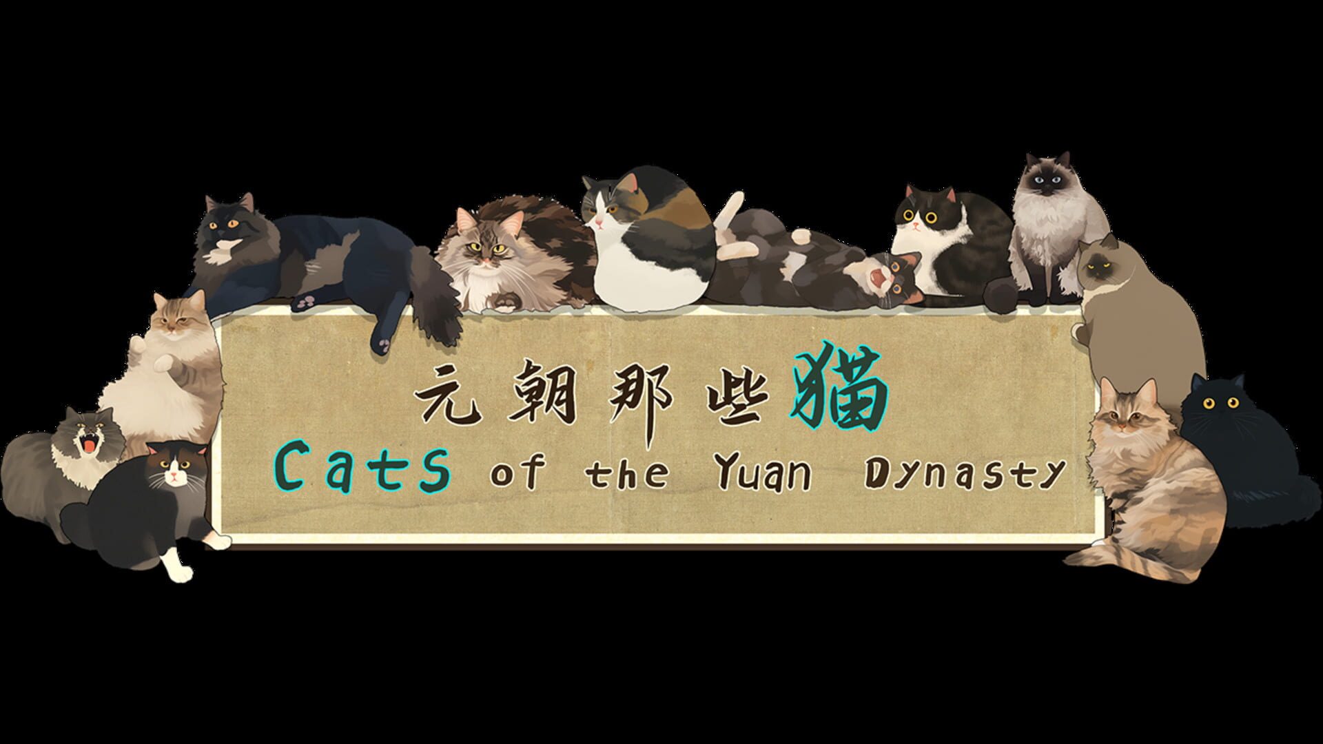Foto do jogo Cats of the Yuan Dynasty