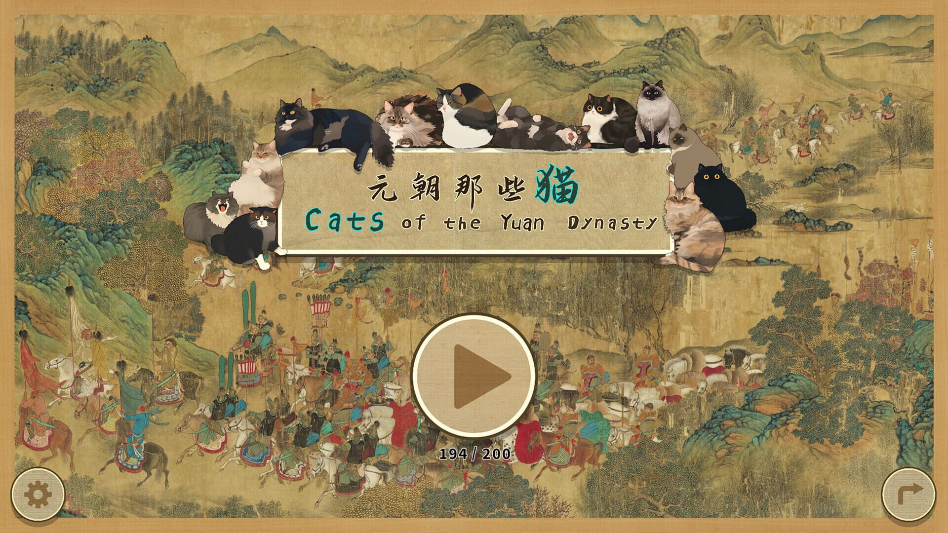 Foto do jogo Cats of the Yuan Dynasty