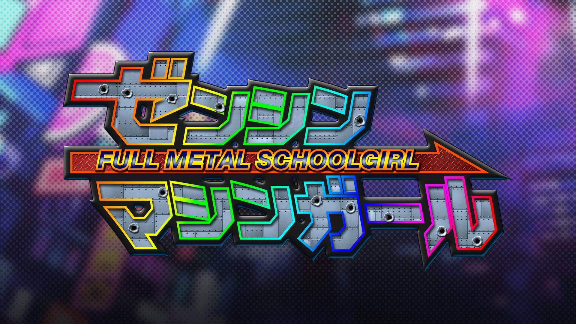 Foto do jogo Full Metal Schoolgirl: Additional Costume 6