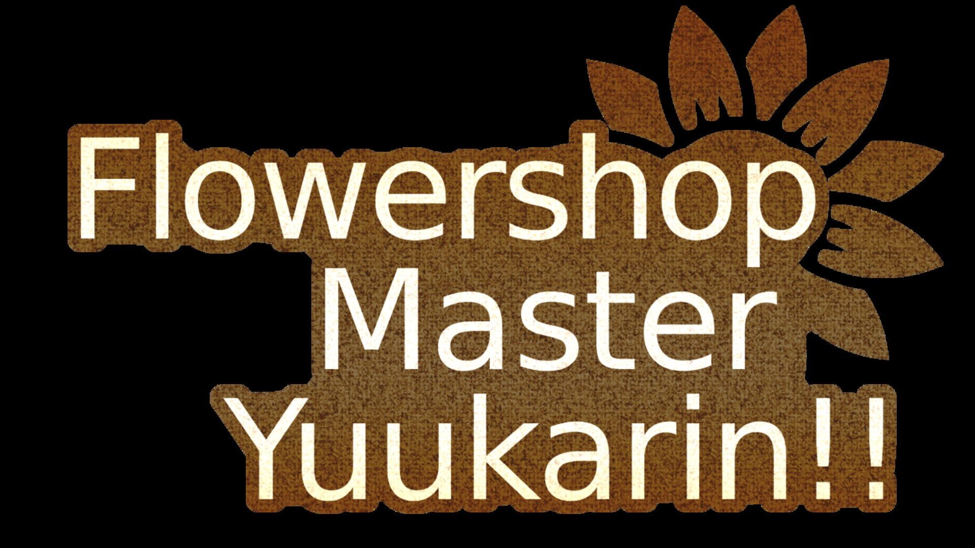 Foto do jogo Flowershop Master Yuukarin!
