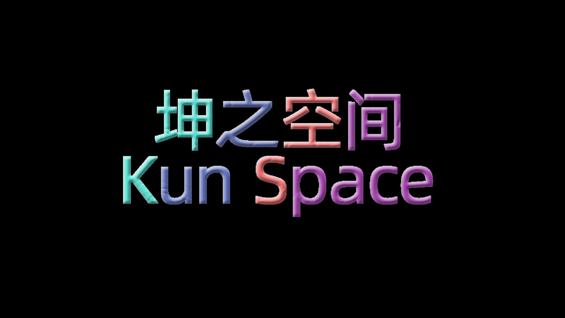 Foto do jogo KunSpace