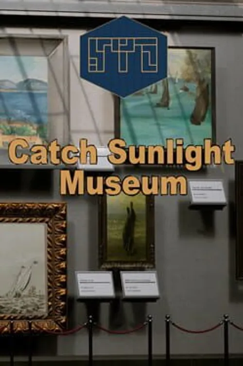 Catch Sunlight Museum