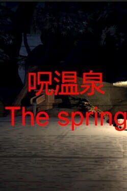 Foto do jogo The Spring