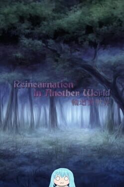Foto do jogo Reincarnation in Another World