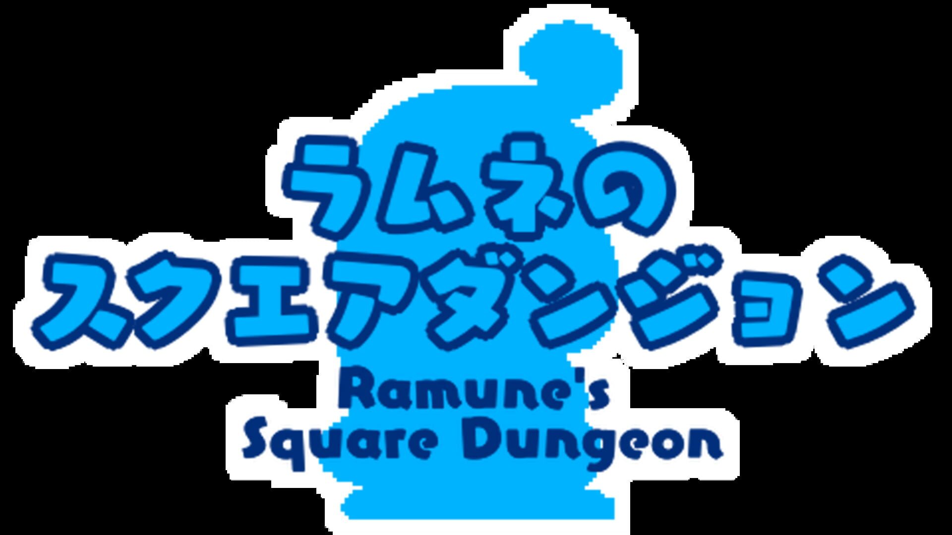 Foto do jogo Ramune's Square Dungeon