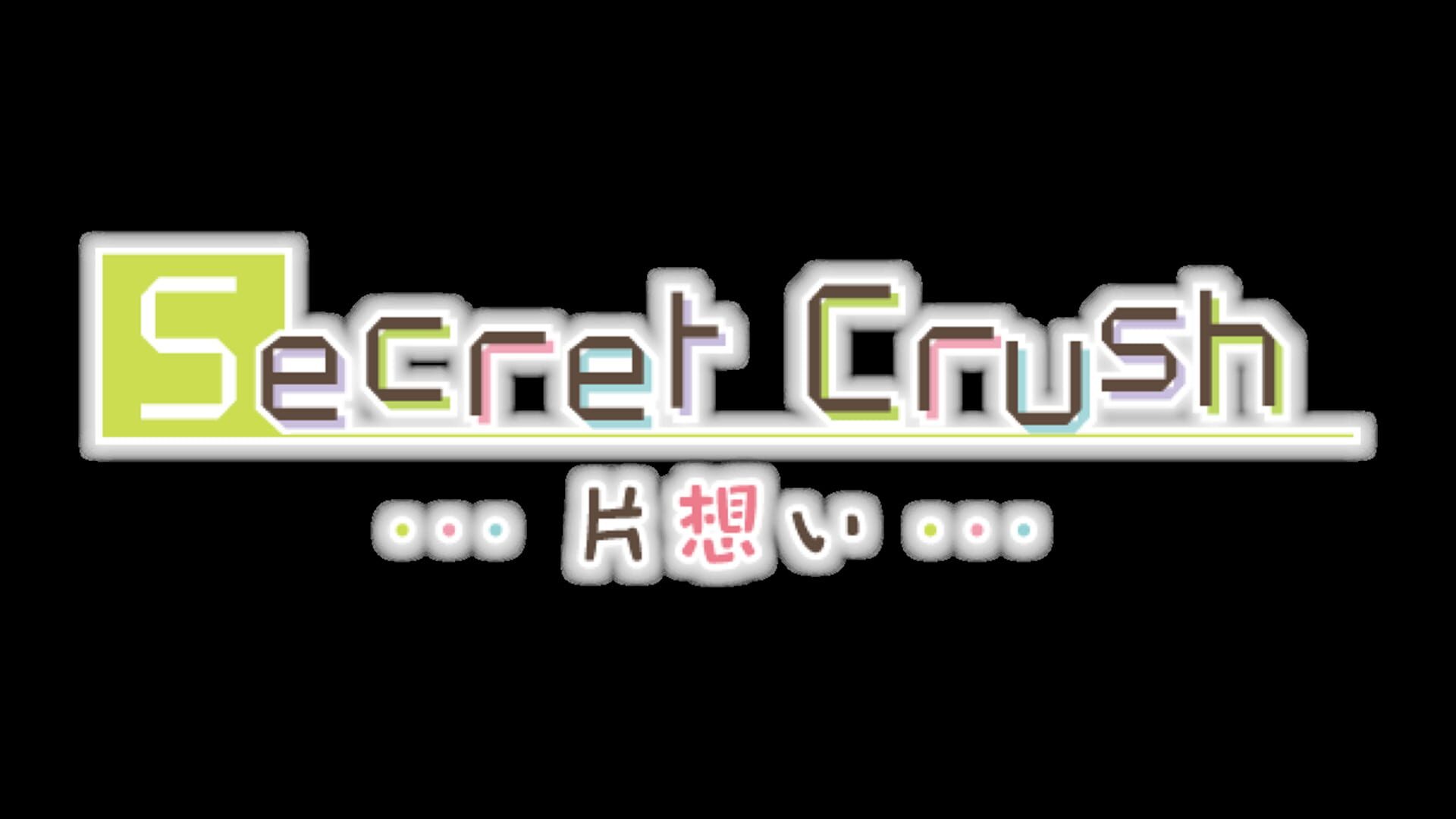 Foto do jogo Secret Crush: Unrequited Love