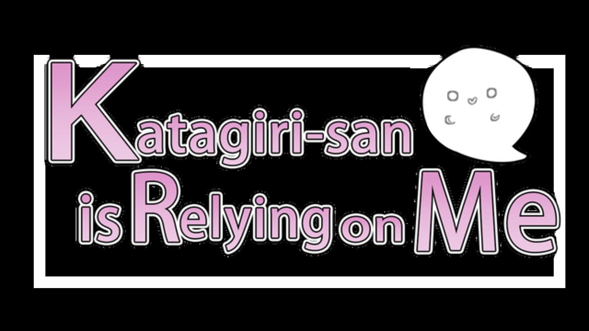 Foto do jogo Katagiri-san is Relying on Me